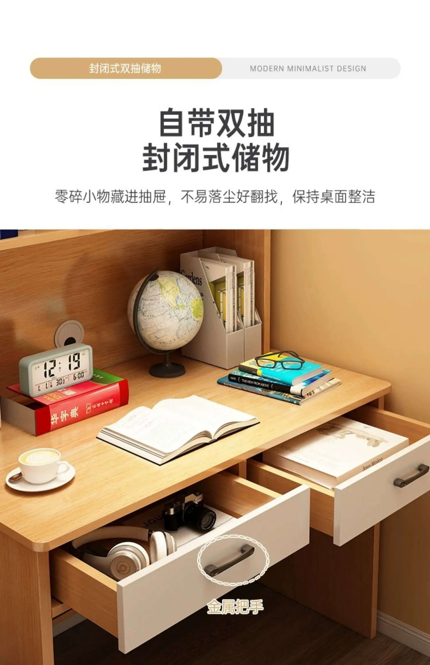 Small apartment desk bookshelf integrated table household computer desk bedroom student study table writing desk table