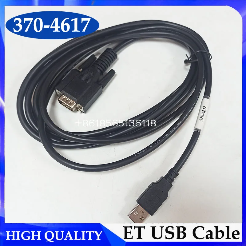 

ET3 USB Cable 370-4617 for for Comm Adapter 3