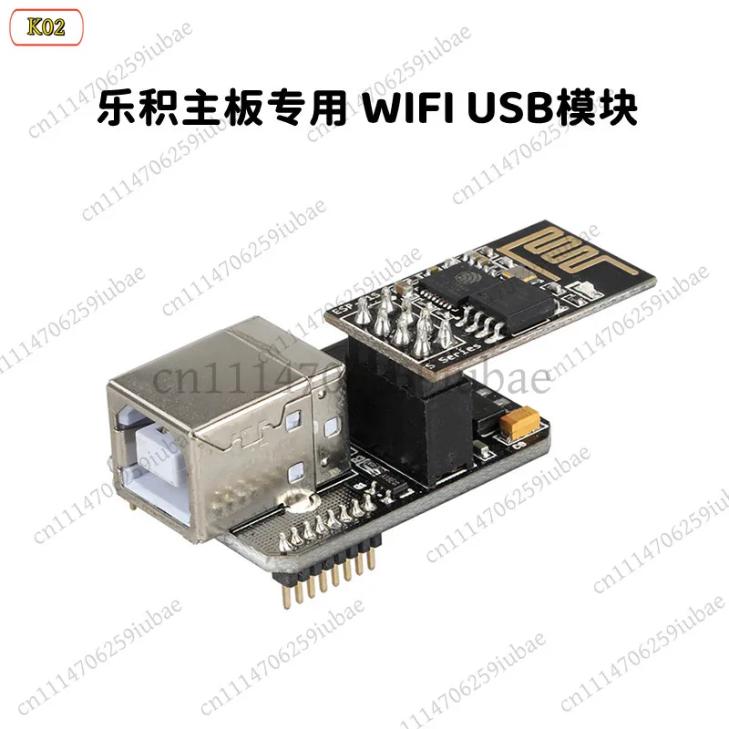 LJ_WIFI USB Module Board for Lerdge K X Z 3D Printer Mainboard, Replacement Controller Parts