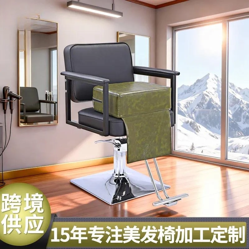 hongzi-source-factory-wholesale-pu-leather-high-density-sponge-filled-with-lanyard-hair-chair-children's-height-increase