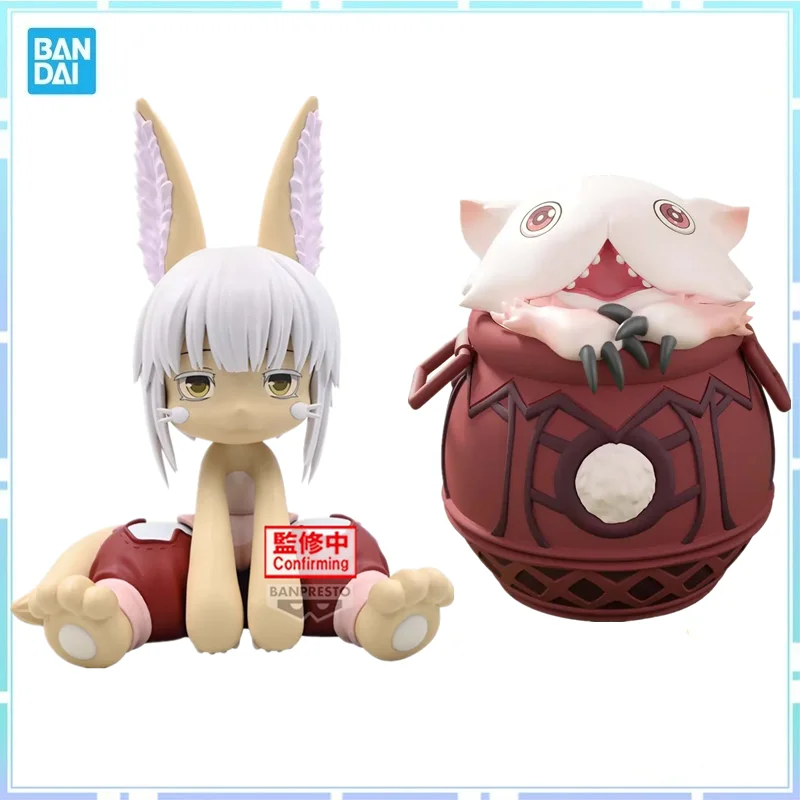 

Bandai Original BANPRESTO Anime Made in Abyss Pot Meaty Nanachi PVC Action Figure Model Collectible Toy Gifts