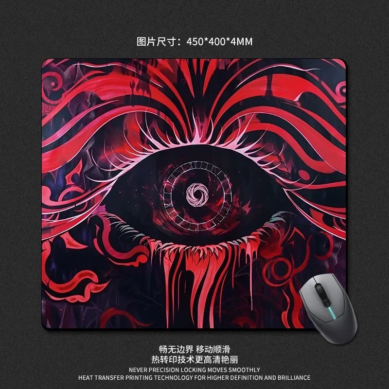 Eyes Leaf Flower Gun GlassGamingMousePadSmoothFrostedSurfaceDeskMatTemperedUpgradeFPSOfficeMousepadEsports