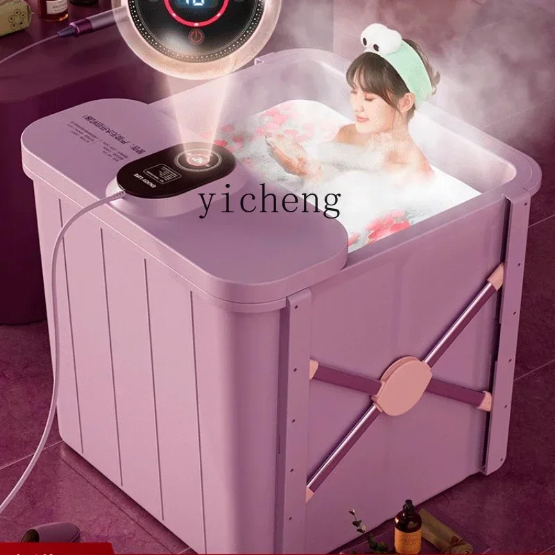 

ZF Folding Bath Barrel Adult Automatic Heating Bathtub Household Constant Temperature Thickening