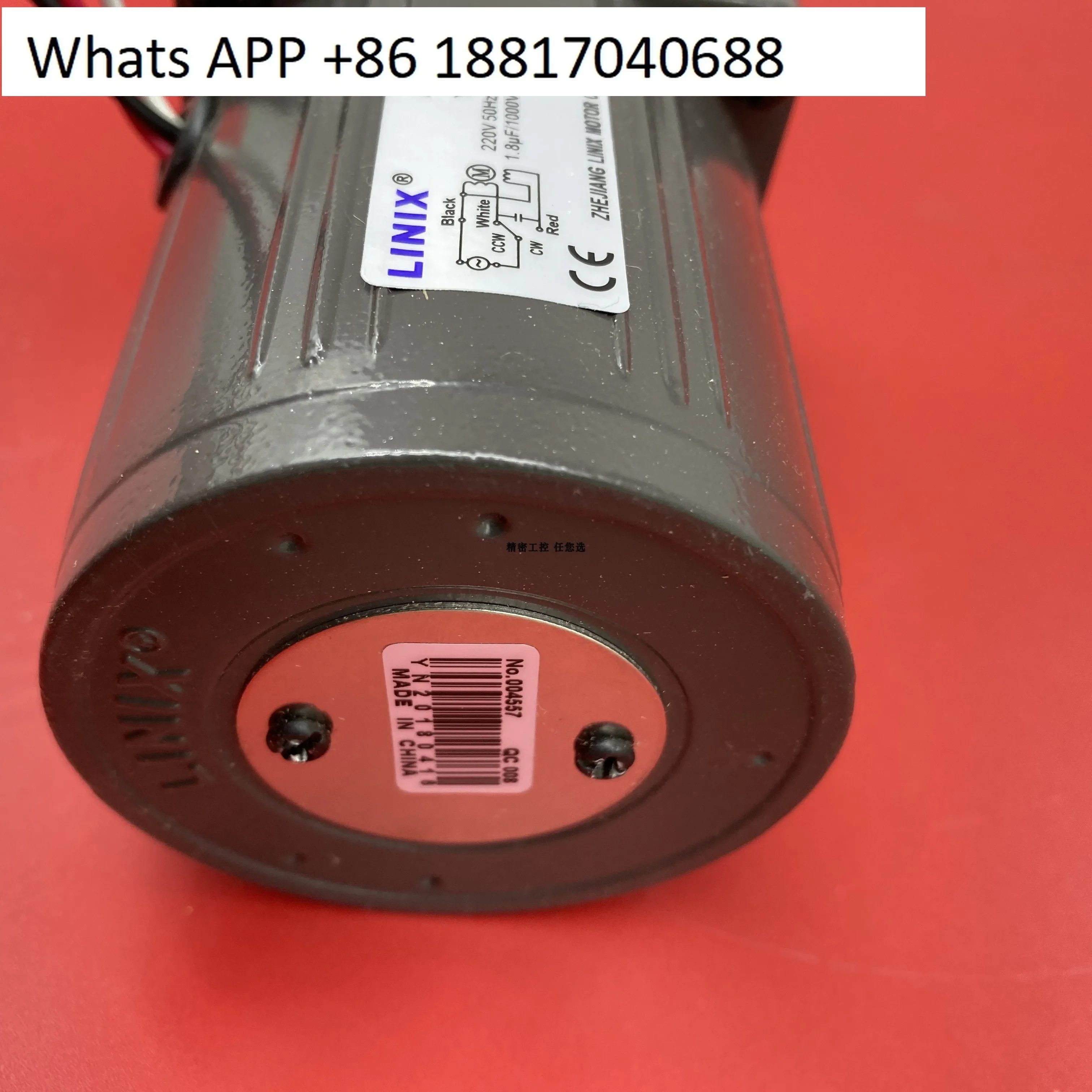 LINIX Lianyi Motor 70JB15G10 YN70-20 AC 220V Damping MotorHOT