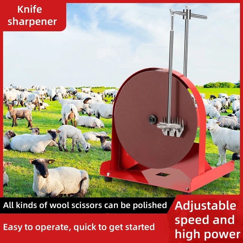 

High-power Wool Shear Blade Electric Sharpener Supports All Grinding