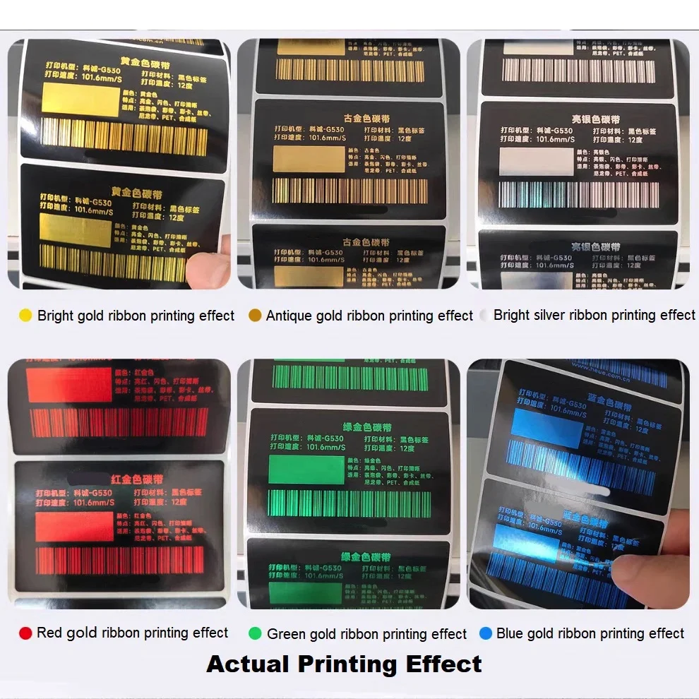 

Color golden foil resin ribbon Tea bag/Flower/Greeting card Nylon strap PE film label thermal transfer printing ribbon roll