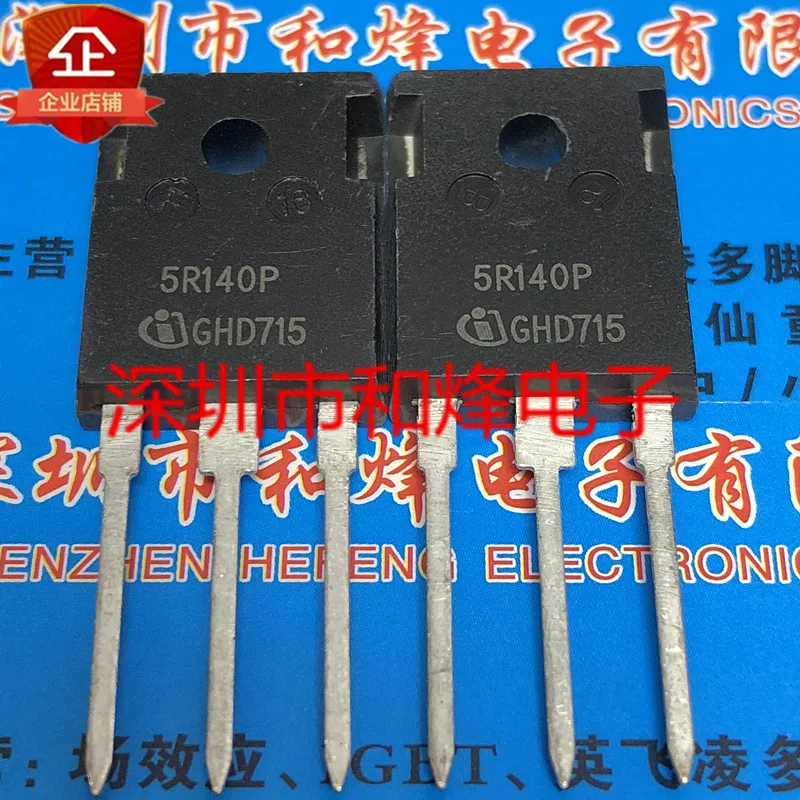 IPW50R140CP 5R140P  TO-247 550V 23A