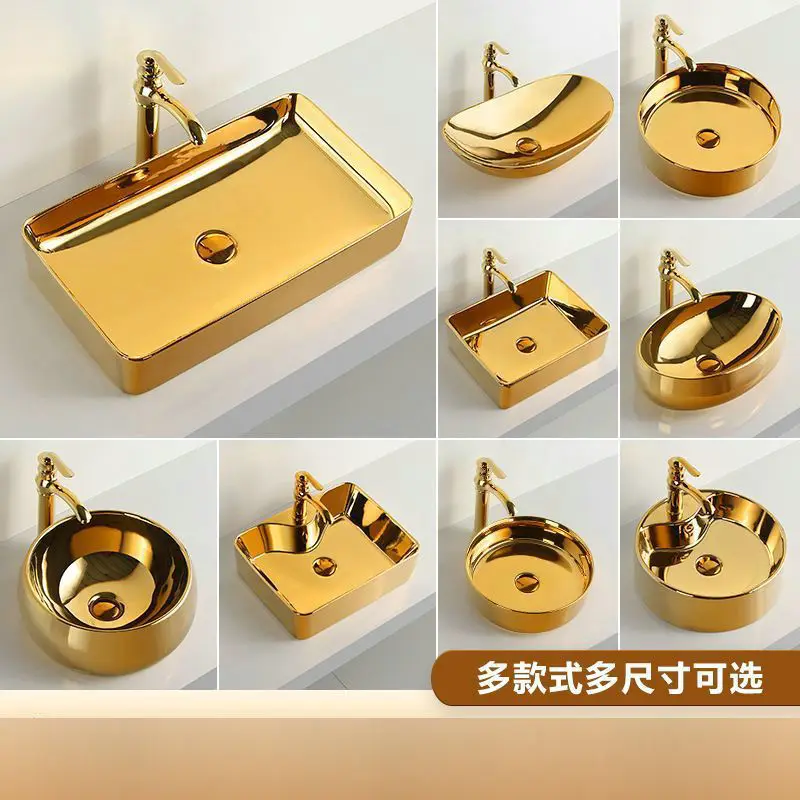

European style golden ceramic countertop basin,light luxury rectangular washbasin with faucet set,suitable for hotel,KTV YX902KS