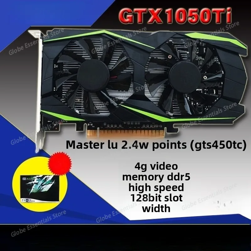 The Overseas Version of The GTX1050Ti Desktop Computer High