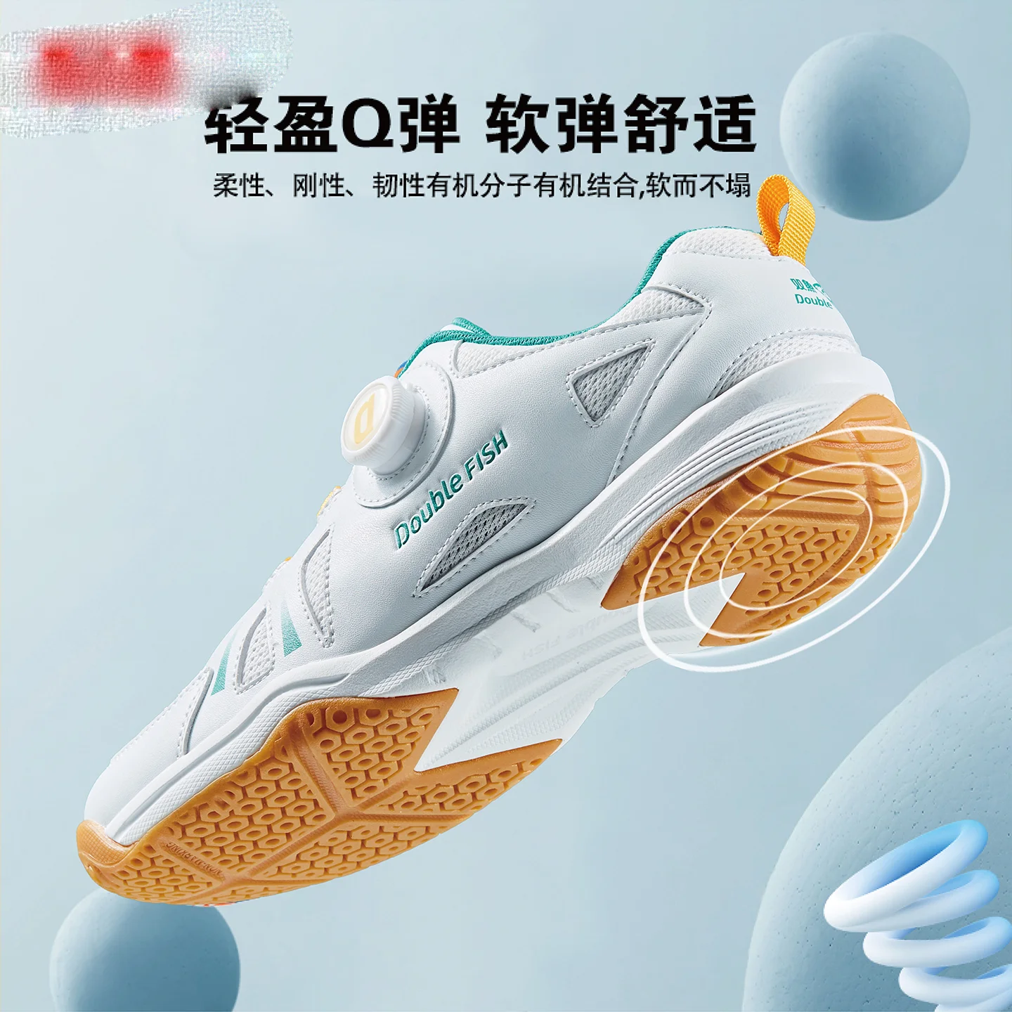 Women's Fashion Sneakers Breathable Anti-slip Sole Comfortable Walking Shoes for Outdoor Sports Men's Shoes