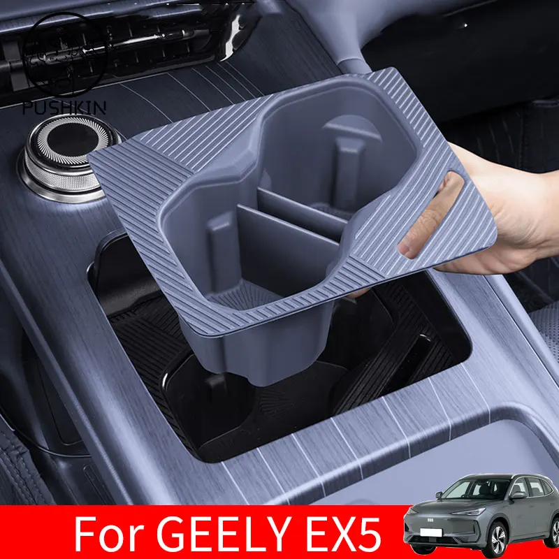 For Geely EX5 Galaxy E5 2024 2025 2026 Central Control Storage Sundries Box Cup Holder Rear Screen Storage Box Accessories