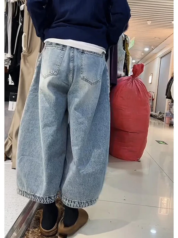 High Waist Wide Leg Denim Jeans Women's Spring Autumn New Loose Slim Nine Points Balloon Pants Conceal Meat Casual Style