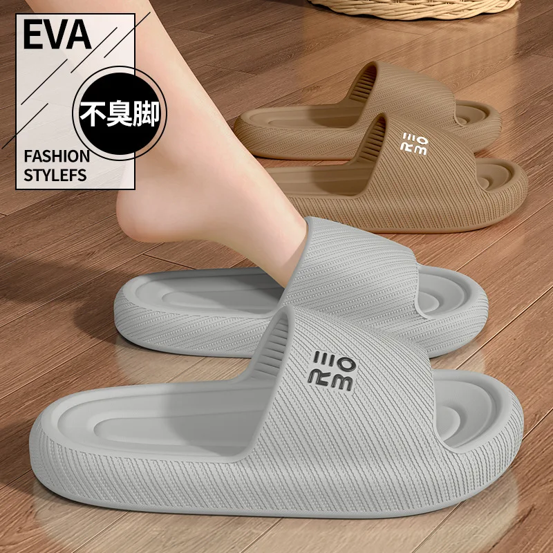 

Home Slippers Slippers for Men Couple Thick Bottom Summer Home Use Slipper Feeling Stuttering Flip Flop Bathroom Bath Men's Shoe