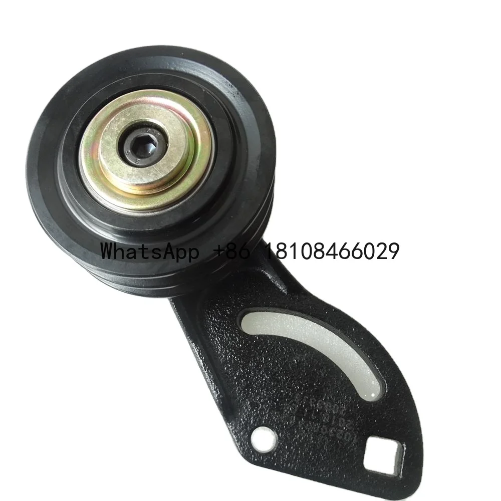 Original diesel engine parts BF6M1013  engine spare parts Tensioning pulley 04209174 used for Deutz