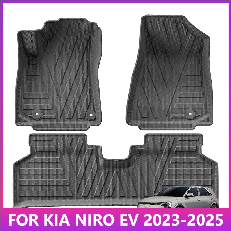 

Для Kia NIRO EV (версия для США) 2023 2024 2025 (не для гибриды и PHEV) Автомобильные коврики TPE 3D Водонепроницаемые коврики для ног Аксессуары Черный