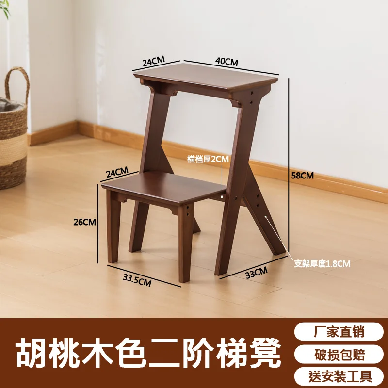 Step Stools & Step Ladders Kitchen Furniture Solid Wood Folding 3‑Step Chair Multifunctional Dual‑Use Household Climbing Stool