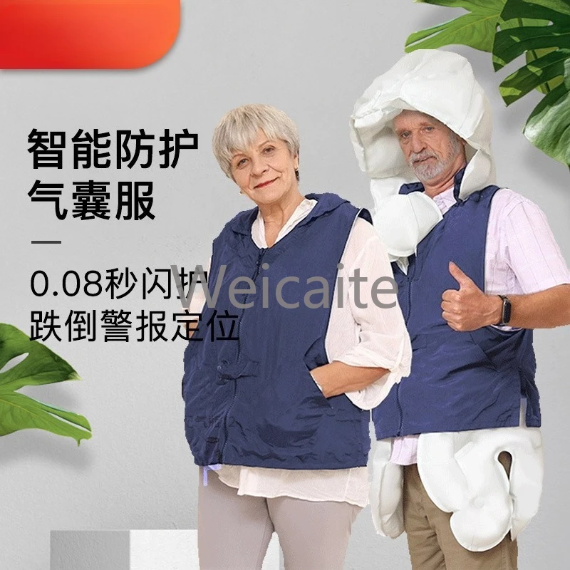 

Anti-drop Vest Artifact Elderly Vest The Elderly Clothing Think Tank Anti-fall Fall Protection Airbag Elderly Anti-drop Clothing