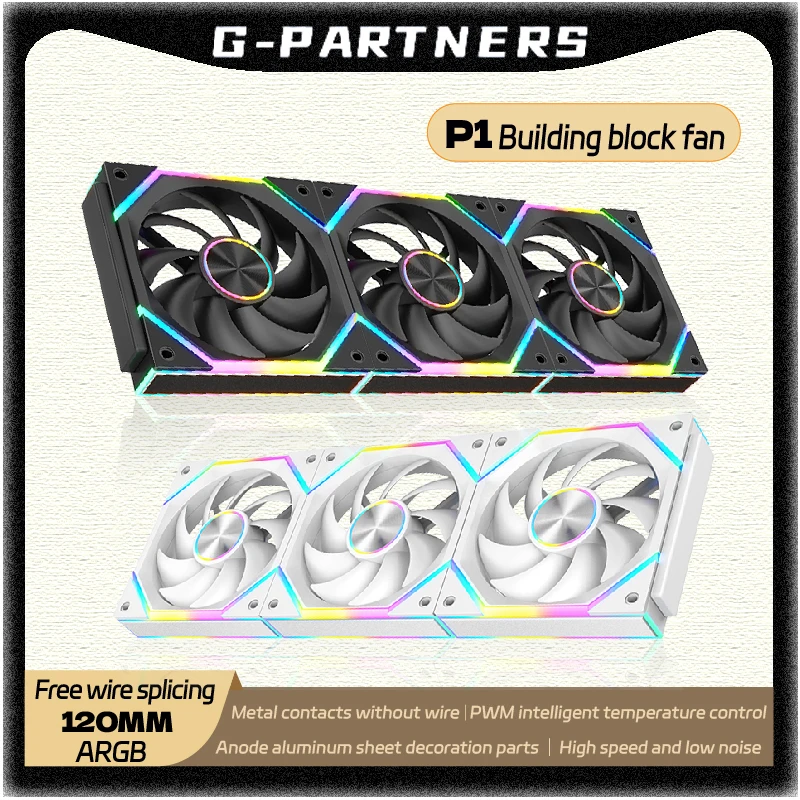 พัดลมคอมพิวเตอร์ GPARTNERS Star Brick P1 ARGB ขนาด 120 มม. ลายเสือดาวในป่าอวกาศ 12V PWM ไร้สาย เชื่อมต่อแบบต่อประกอบ