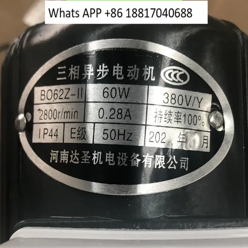 

YDT140-2/140W YWZ Hydraulic Brake Motor ASF82A140W 60W 80W 120W 250W