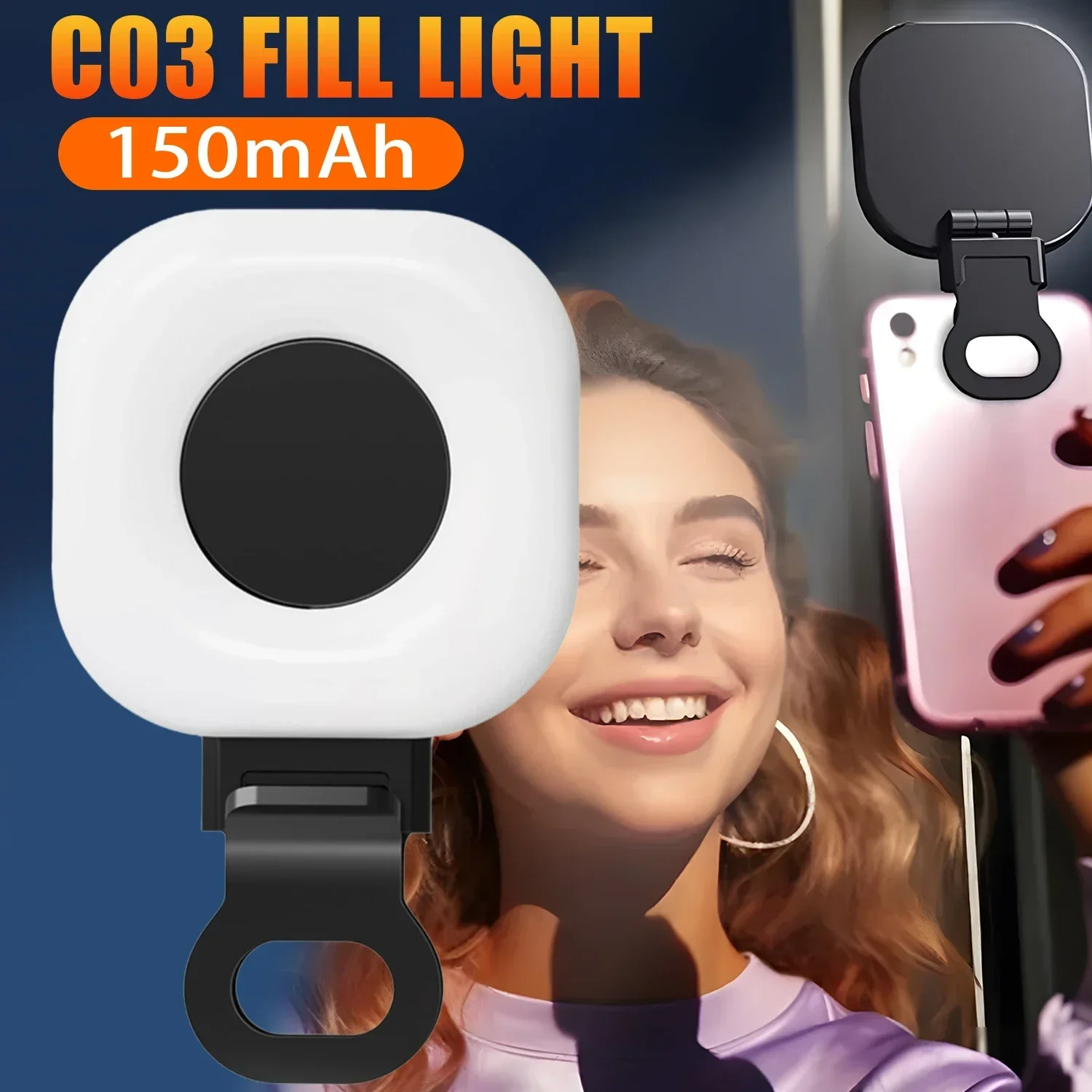 

Ваш карманный студийный светильник! 3 цветовые температуры и 10 уровней яркости — идеально подходит для создателей содержания и ночных селфи.