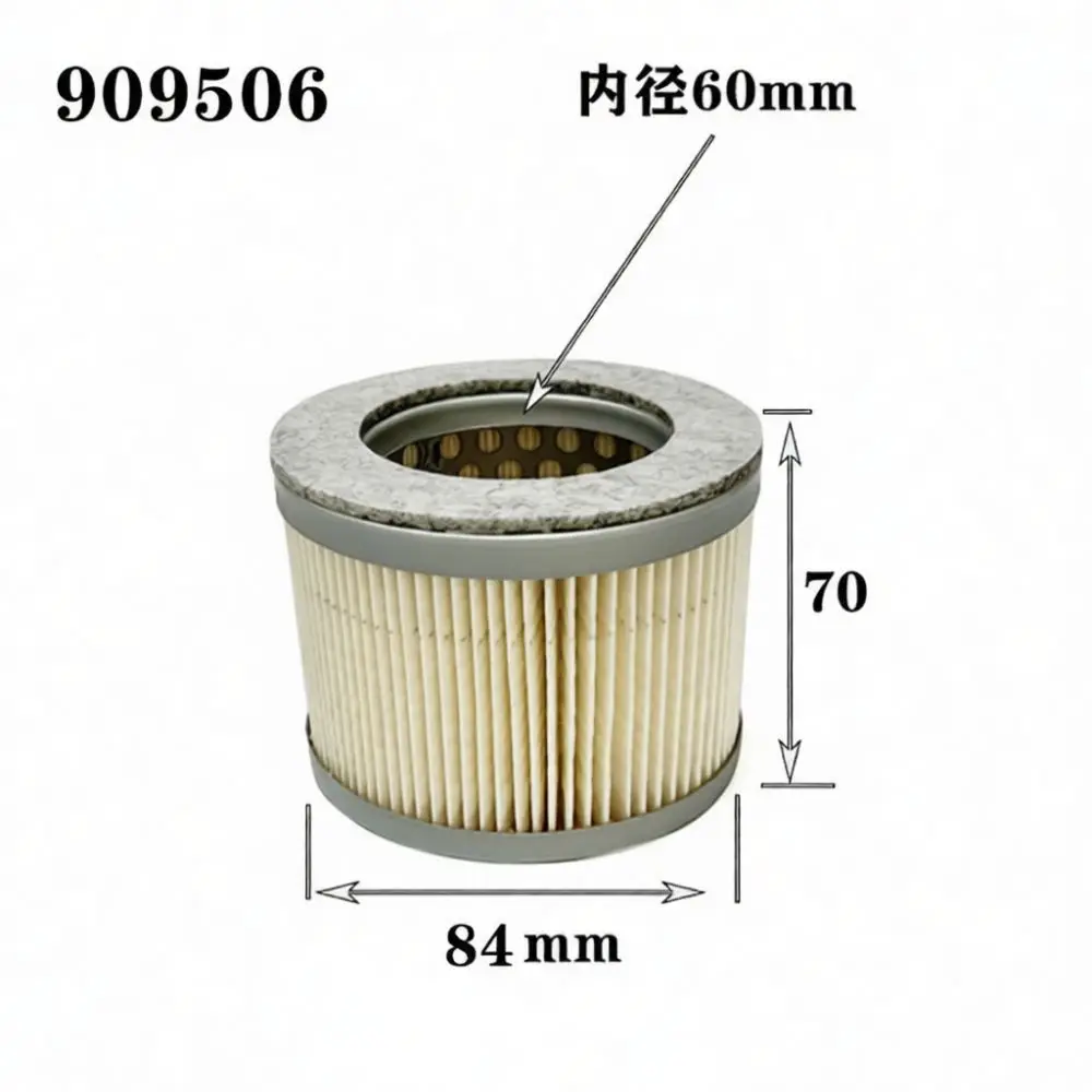 Replacement Air Filter For Becker Vacuum Pump Intake Filtration System Printing Machinery Compressor Spare Parts Core
