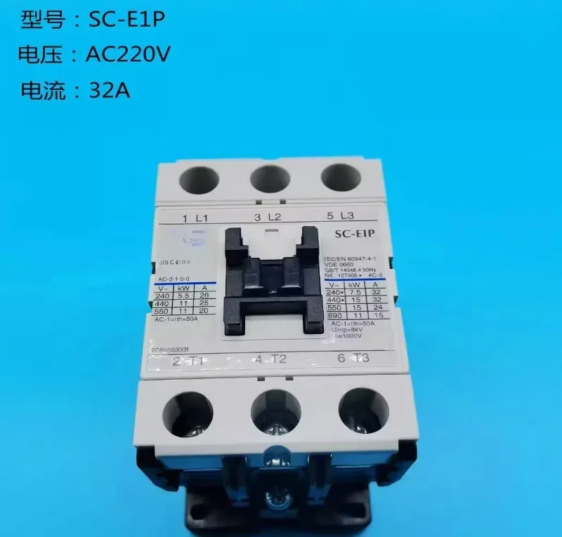 Ac Contactor SC-E1P…