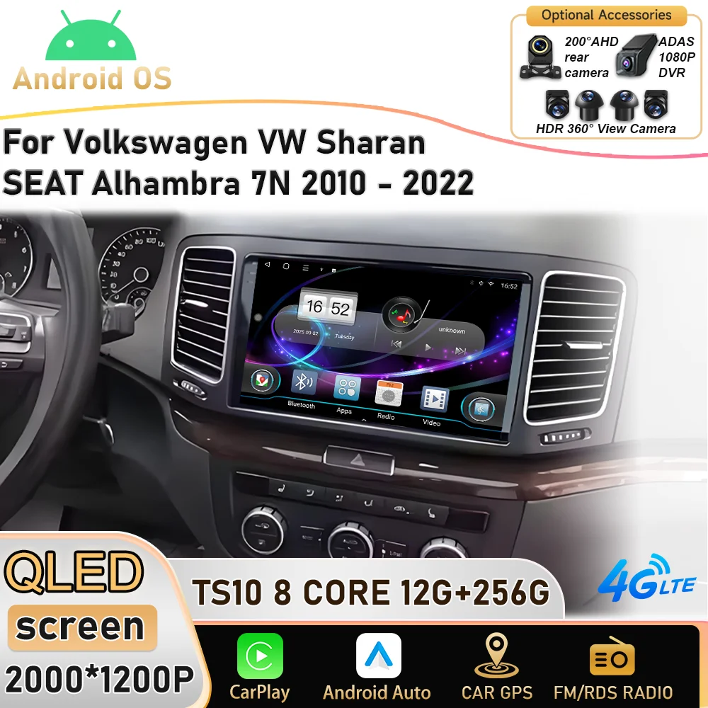 

Android 16 In-Cell Screen Stereo Head Unit For Volkswagen VW Sharan SEAT Alhambra 7N 2010 - 2022 Plug and Play GPS Navigation BT