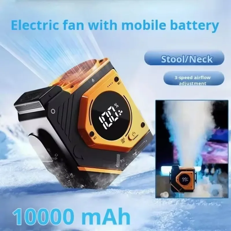 2026 new USB rechargeable outdoor waist fan with high wind power 9800 mAh battery summer cooling artifact