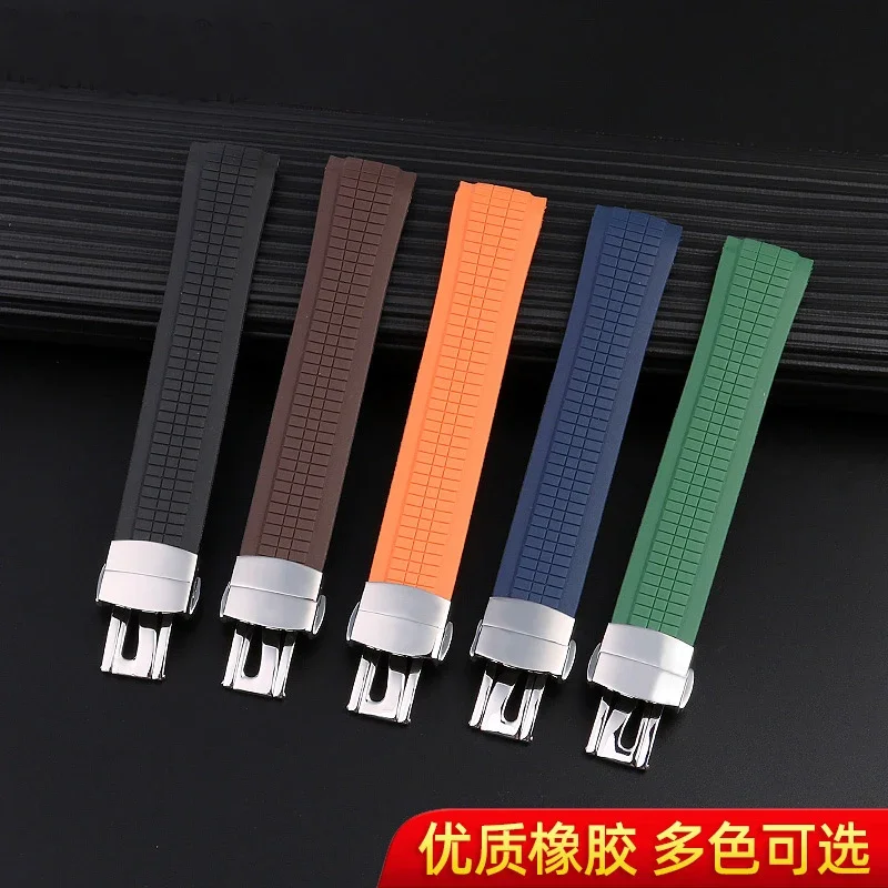 21mm Curved End Metal pins Rubber Silicone Watch Band Fit For Patek PP Philippe AQUANAUT 5167A Black Brown Green Blue Soft Strap