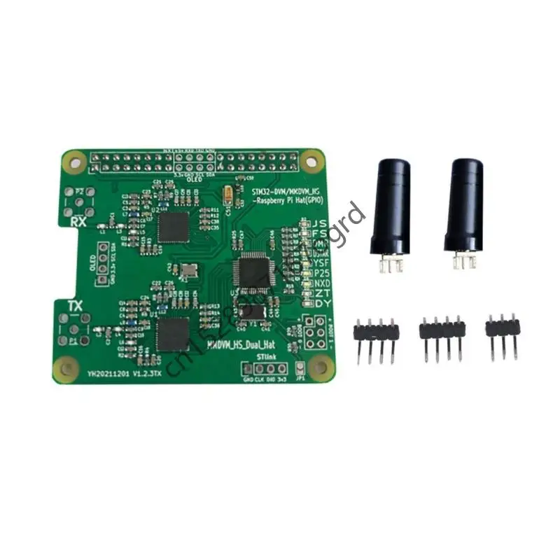 

Professional MMDVM Double Hat Duplex Hotspot Board Set With 443 Antennas Support 634A