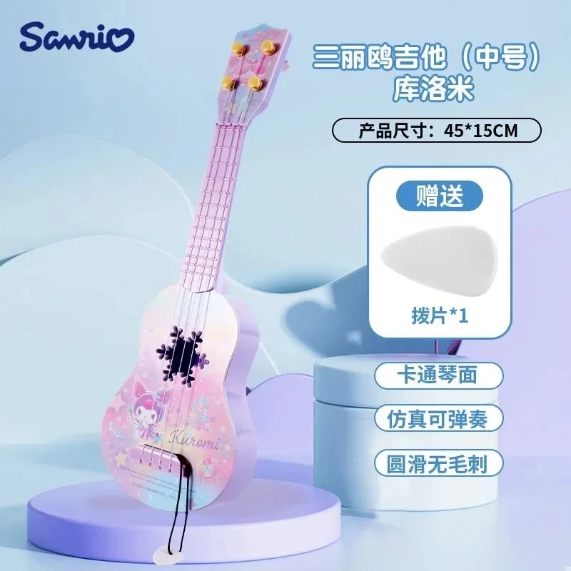 Zabawki dla dziewczynek Disney Księżniczki Zwierzogród Kraina Lodu 2 Gitara Instrument muzyczny Symulacja zabawka dla dzieci Elektroniczne prezenty świąteczne