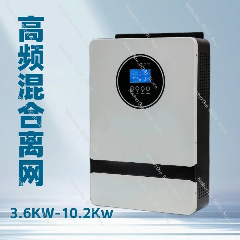 1-12KW solar inverter, high-frequency off-grid hybrid system, MPPT controller integrated, household solar power solution