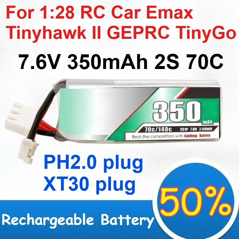 

7.6V 350mAh 2S 70C Lithium Polymer High-Voltage Battery for 1:28 RC Car Emax Tinyhawk II GEPRC TinyGo Rechargeable Batteries