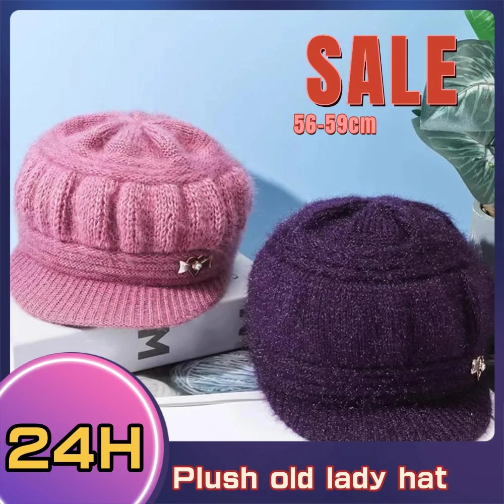 Coral Fleece Winter Hat Beanies Women's Knitted Hat Keep Warm Wool Knitted Hat Peaked Cap Double Layers Protection Caps FCC9281