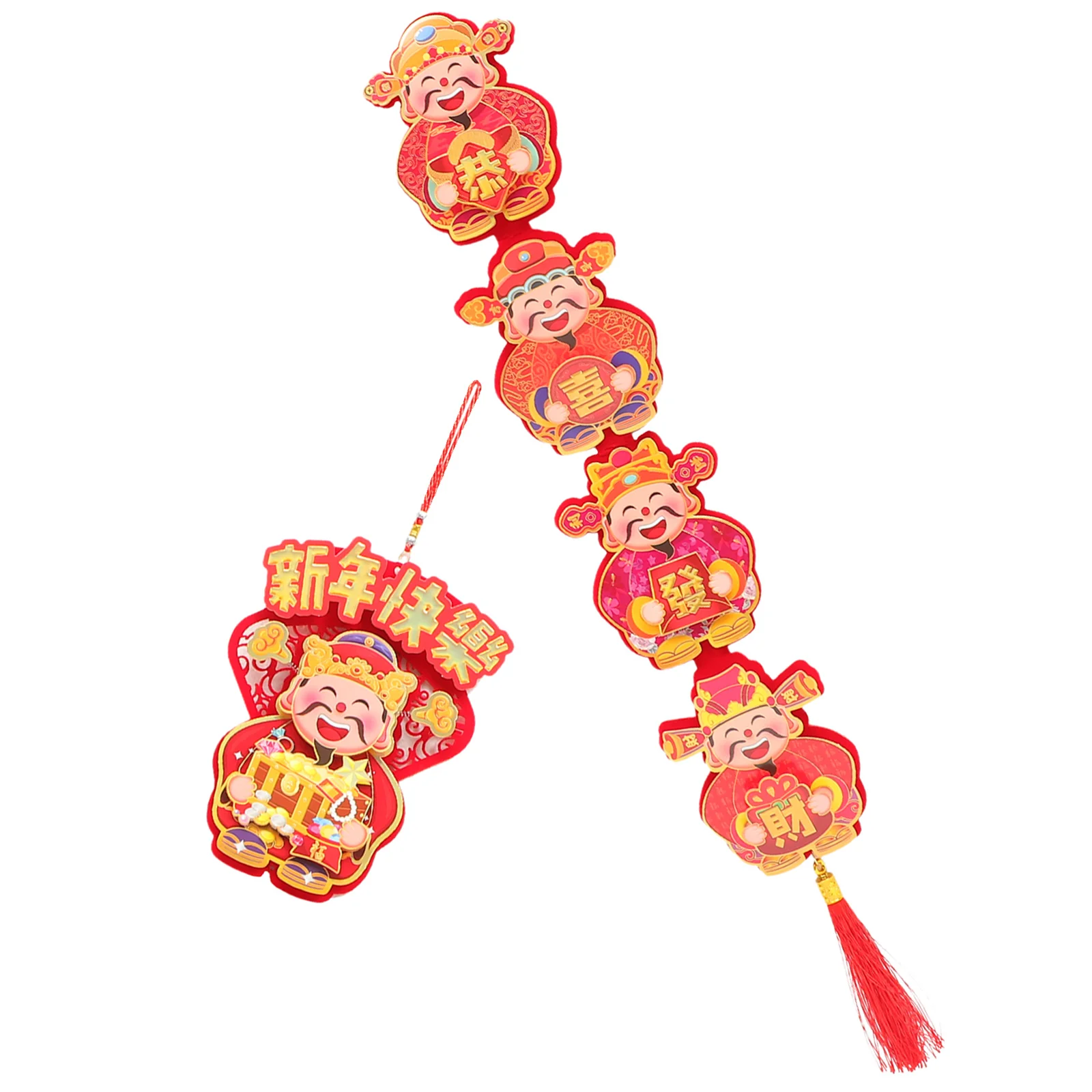 

CongratulationsPendants NewYearDecorations FestiveHangings AuspiciousWealth SpringFestival Supplies DecorativeOrnaments