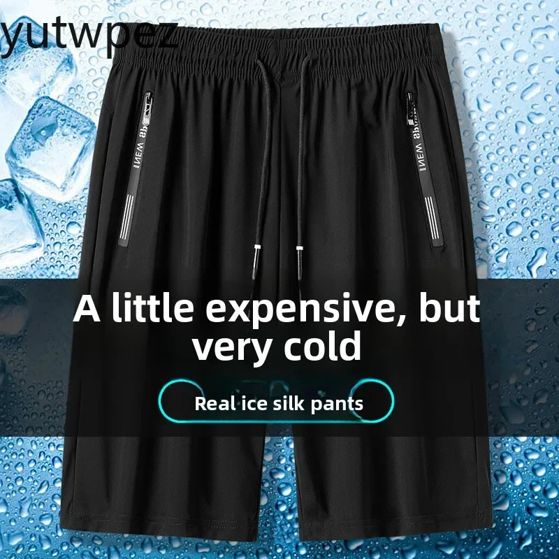 Cycling Plus Size Men's Shorts Streetwear Casual Summer Breathable Fitness Knee Sports Wear 8XL Basketball Gym Outdoor Hiking