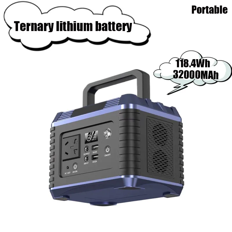 Ternary lithium battery 32000MAh portable power station 118.4Wh 220V energy storage power supply camping RV multi-function USB