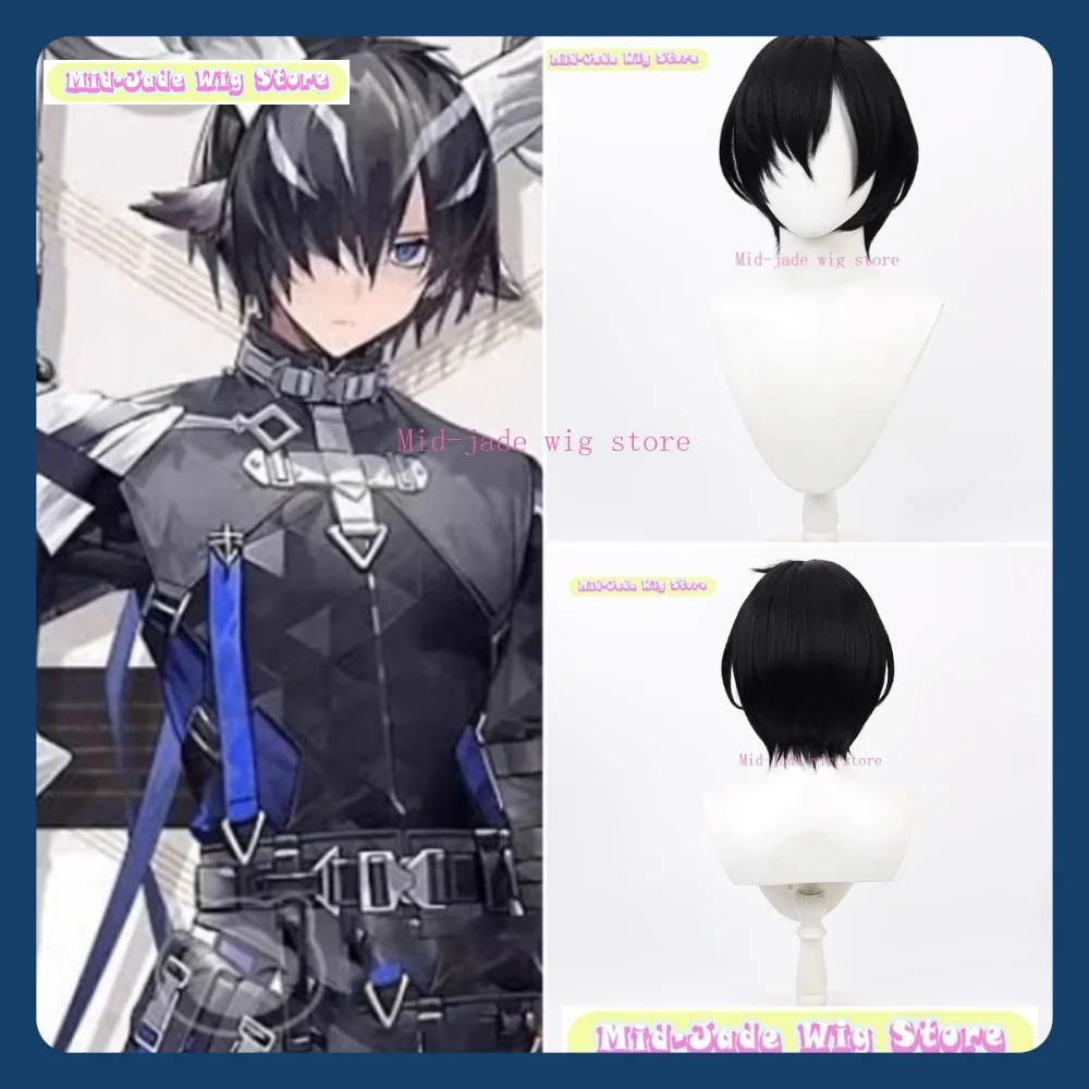 

Mid-jade Wig Store Arknights Paprika Cosplay Wig Anime Game Role-playing Halloween Party Synthetic Wig