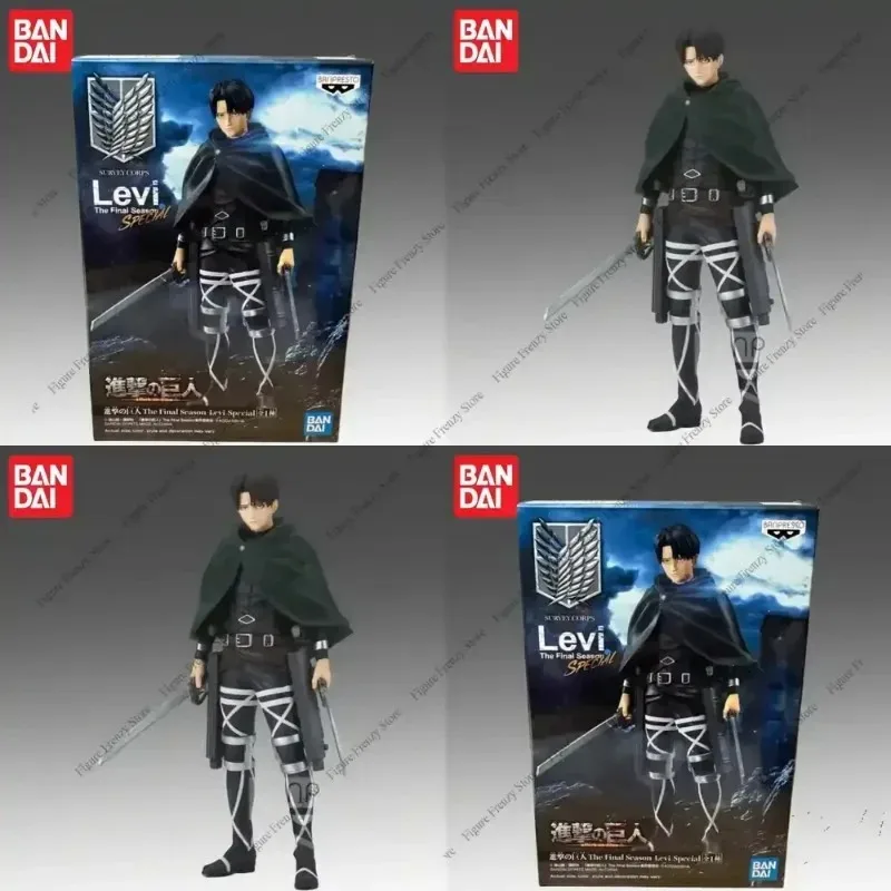 oferta-especial-figura-de-accion-original-bandai-banpresto-de-levi-ackerman-de-attack-on-titan-marca-mol-doll-nueva-en-caja