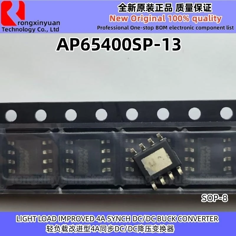 5Pcs RT8065ZSP RT8065 RT8110APSP RT8110AGSP RT8110A RT8251GSP RT8251 RT9026GSP RT9026 AP65400SP-13 AP65400 SOP-8 New100% quality