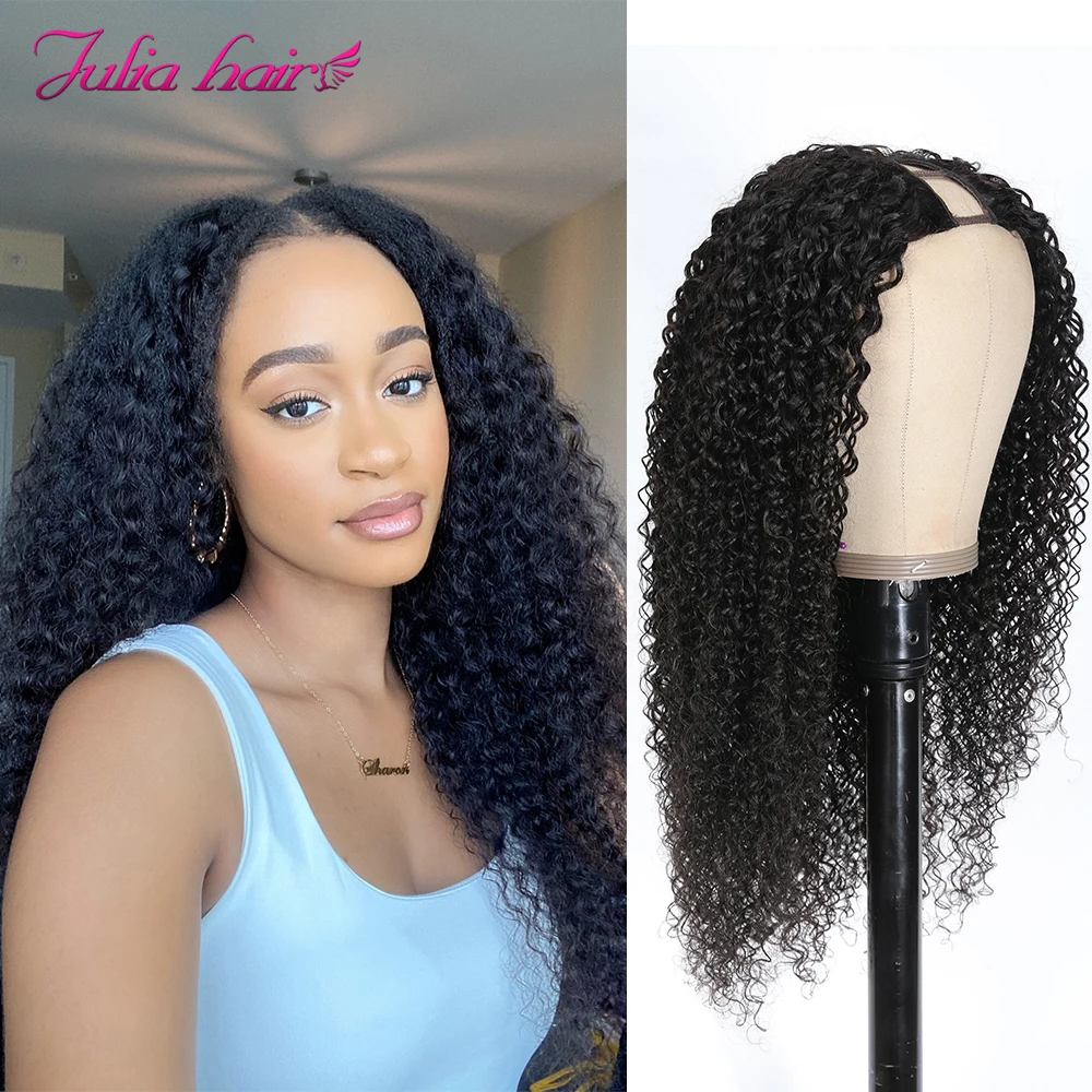 

Julia Hair Curly Wave V Part Wig Full Machine Made Malaysian Jerry Curly V Shape Glueless Wig No Leave Out Human Hair Wigs