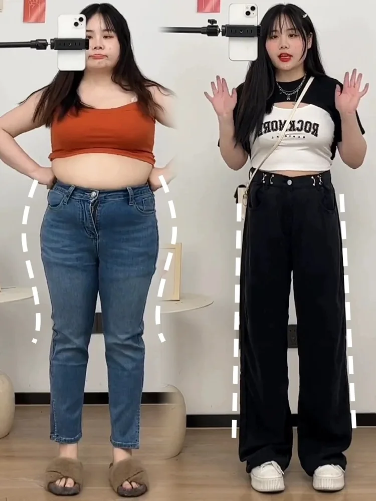 

High Waist Straight Leg Denim Jeans Women's Autumn Winter Faion Pear ape Body Slimming Bla Wide Leg Dra Pants