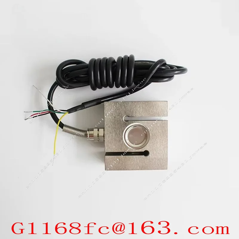 S-type Weighing Sensor 3 Tons Tension and Compression Type 5-15V, Suitable for Weighbridge and Crane Scale PMCLY-104 Parts
