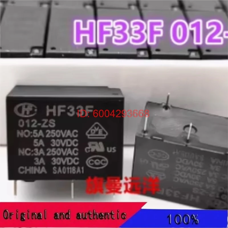 

5-10 шт./лот HF33F-012-ZS 12VDC 5PIN 5A Новое реле
