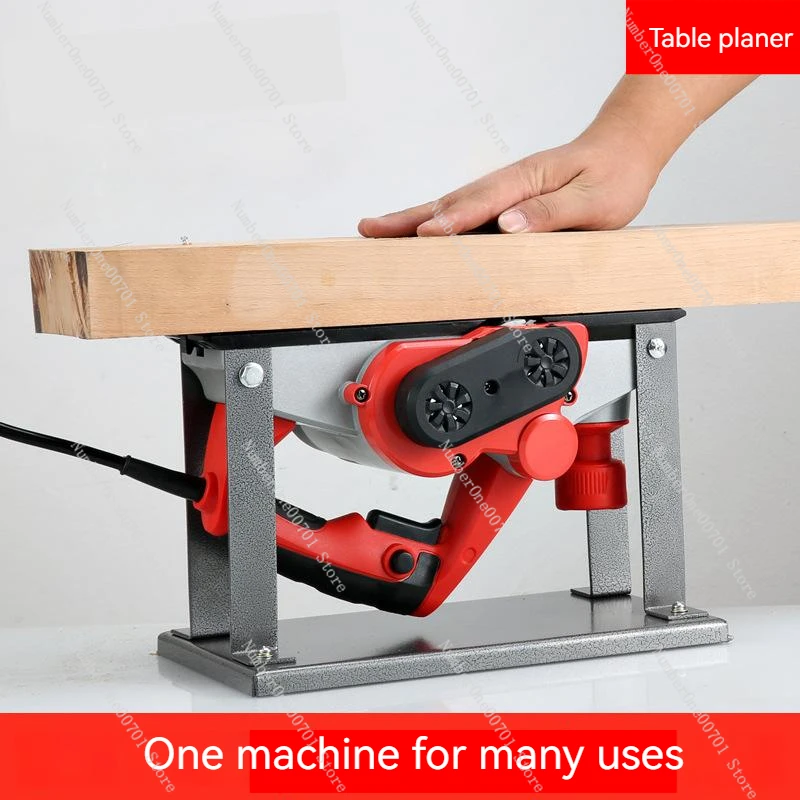 Multi-function Electric Planer Carpentry Tools Flip-mounted Planer Woodworking Hand Planing Machine Household Desktop Tools