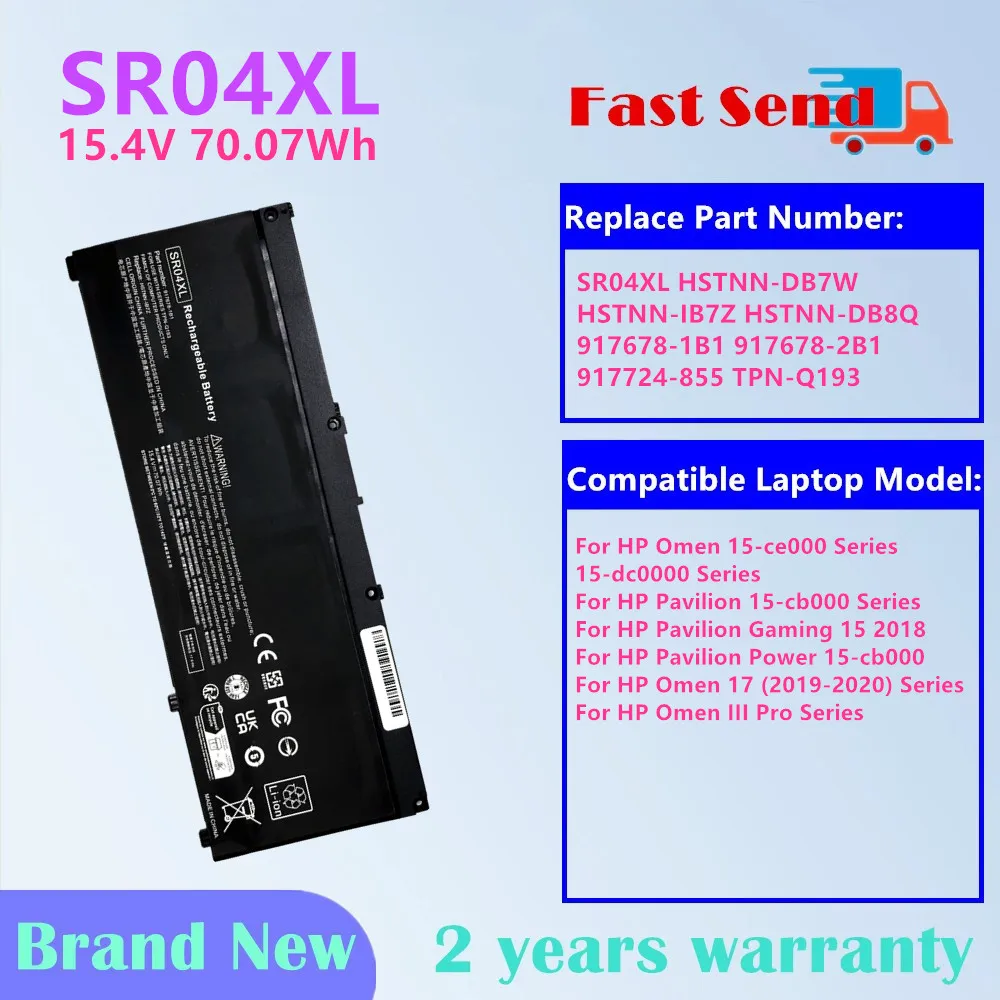 

SR04XL Laptop battery FOR HP Omen 17 (2019-2020) 15-ce000 15-dc0000 Pavilion 15-cb000 HSTNN-DB7W HSTNN-IB7Z HSTNN-DB8Q TPN-Q193