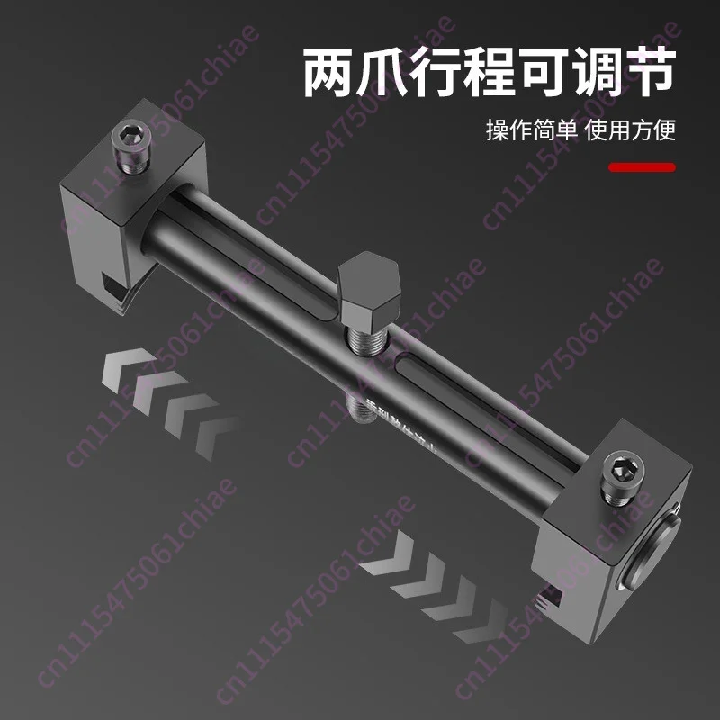 Threaded Crankshaft Pulley Rama Electric Pulley Removal Tool Crankshaft Belt Disk Rama Puller Wrench
