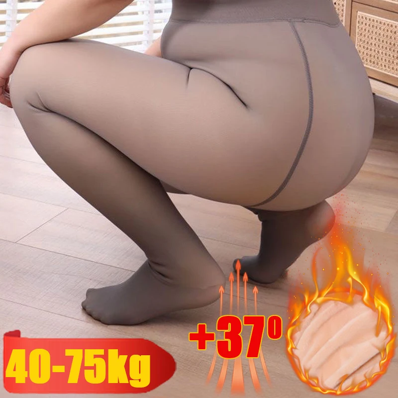 

New Winter Warm Tights Women Fleece Tights Ladies Leggings Thick Fleece Pantyhose Fake Translucent Pantyhose Thermal Stockings