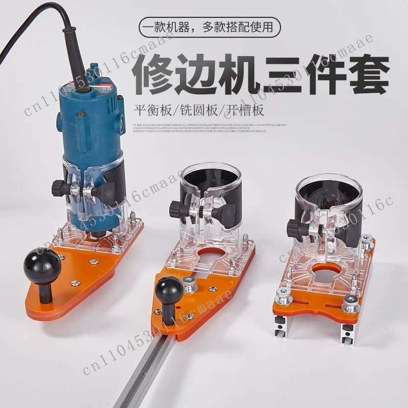 Woodworking Handheld Edge Trimming Machine 2-in-1 Slotting Board Tool
