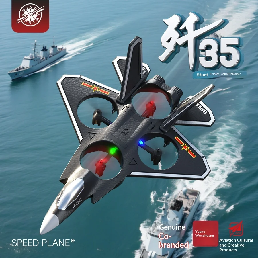 

Speed Plane Remote Control Airplane J35 L0735 24g Four Axis Drone Epp Foam Fixed Wing Aircraft Crash Resistant For Outdoor